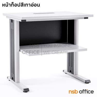 โต๊ะวางพริ้นเตอร์ มีที่วางกระดาษ ช่องสอดกระดาษ รุ่น Darlene (ดาร์เลน)  ขาเหล็กทำ สีเทาอ่อน