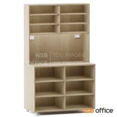 ชุดตู้ครัวช่องโล่ง รุ่น Mustang (มัสแตง) ขนาด 120W ,200W cm.  เสริมขาพลาสติก