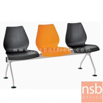 เก้าอี้นั่งคอยเฟรมโพลี่ทรงดอกบัว รุ่น B508 2, 3, 4 ที่นั่ง ขนาด 96W, 147W, 199W cm. ขาเหล็กตัววีพ่นเทา