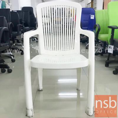 เก้าอี้พลาสติกล้วนสีขาว  ขนาด 44W*91H cm. (STOCK-1 ตัว) 
