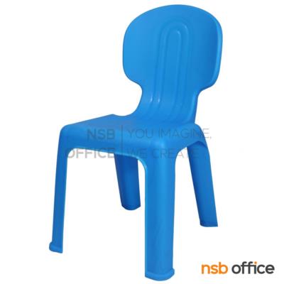 เก้าอี้พลาสติกสำหรับเด็ก (พลาสติกเกรด A) รุ่น FURKY_CHAIR  