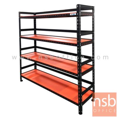 ชั้นเหล็ก OFFICE-80 (80, 100, 150W / 160H cm) 4 แผ่นชั้น รุ่นพับขอบ รับน้ำหนัก 80KG/ชั้น