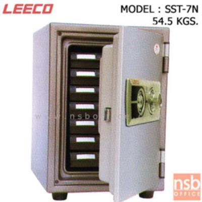 ตู้เซฟนิรภัย 54.5 กก.(แนวตั้ง) ลีโก้ รุ่น SST-7N มี 1 กุญแจ 1 รหัส (มีถาดพลาสติก 7 ลิ้นชัก)   