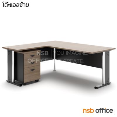 โต๊ะทำงานผู้บริหาร รุ่น Nolan (โนแลน) ขนาด 180W1*160W2 ตู้ 3 ลิ้นชักล้อเลื่อน
