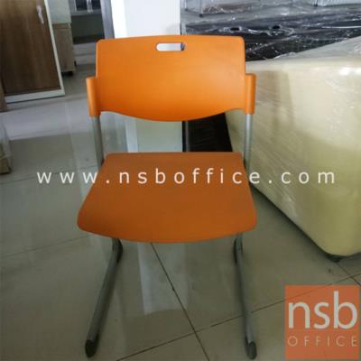 เก้าอี้พลาสติก ขาเหล็ก สีส้ม มีจำนวน1ตัว  (ยกเลิก)
