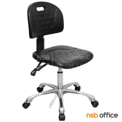 เก้าอี้บาร์ที่นั่งเหลี่ยมล้อเลื่อน รุ่น Barrymore (แบร์รีมอร์)  โช้คแก๊ส ขาอลูมิเนียม