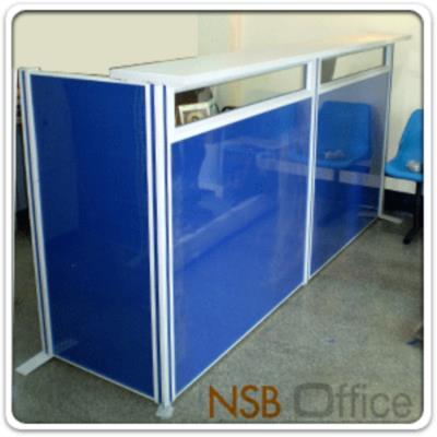 ตัวอย่างเคาน์เตอร์นอกแบบ   ขนาด 240W cm.  เมลามีน รับผลิตขนาดตามพื้นที่