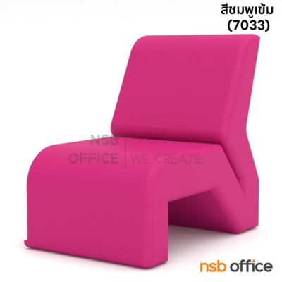 โซฟาตัวเดี่ยวหนังเทียม  รุ่น PD-55 ขนาด 55W cm. ต่อตรงได้