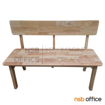 ม้านั่งยาวไม้ยางพาราล้วน รุ่น Crispin (คริสปิน) ขนาด 120W , 150W cm. 