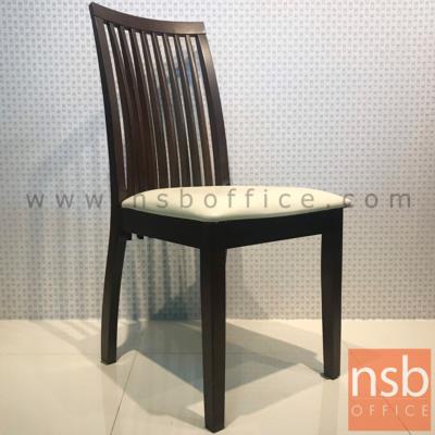 เก้าอี้รับประทานอาหาร รุ่น CR-DIN ขนาด 45W cm. (STOCK 1 ตัว)