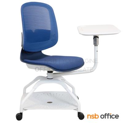 เก้าอี้้เลคเชอร์ รุ่น Bentink (เบ็นทิงค์)  โครงขาเหล็กล้อเลื่อน ฐานด้านล่างวางกระเป๋าได้