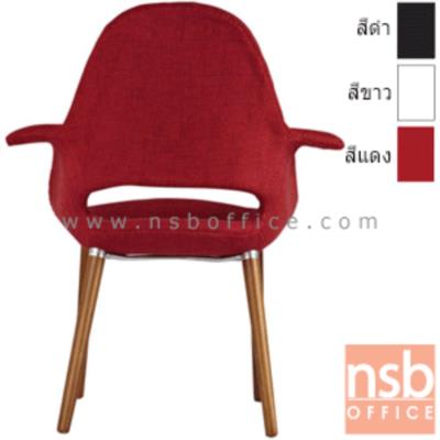 เก้าอี้โมเดิร์นหุ้มผ้า รุ่น IMG-MODERN-4 ขนาด 73W cm. ขาไม้สีบีช (ยกเลิก)