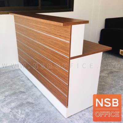 เคาน์เตอร์หน้าตรง  รุ่น Wild Rose (ไวด์ โรส) ขนาด 160W cm. เมลามีน สีซีบราโน่-ขาว