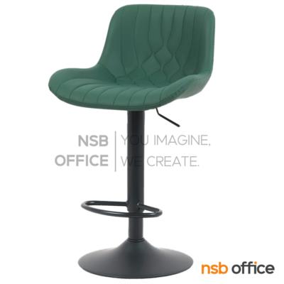 เก้าอี้บาร์สูงหนังเทียม รุ่น Amethyst (อเมทิสต์)  โช้คแก๊ส ขาเหล็กพ่นดำฐานจานกลม