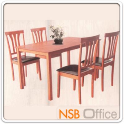 ชุดโต๊ะรับประทานอาหาร รุ่น SR-CUISINE-4S พร้อมเก้าอี้ 4 ตัว(ยกเลิก)
