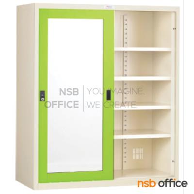 ตู้รองเท้าเหล็กบานเลื่อน ด้านหน้าหนึ่งด้านเป็นกระจกเงา 106H cm. รุ่น WSS900   