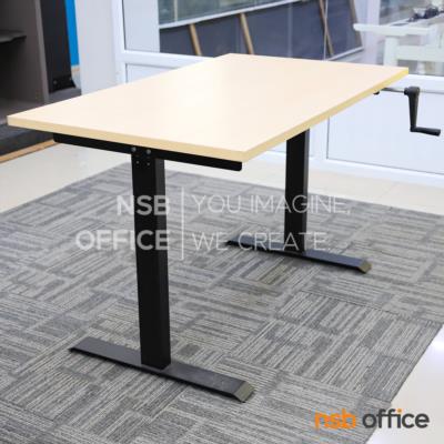 โต๊ะทำงานปรับระดับ Sit 2 Stand  รุ่น XD-01  ระบบมือหมุน ขาเหล็กเหลี่ยม