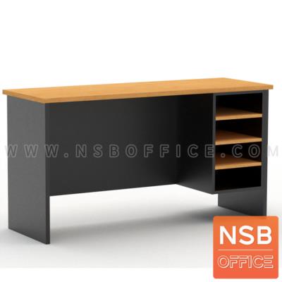 โต๊ะเตี้ยวางพริ้นเตอร์ 4 ช่องโล่ง Print desk - B (เตี้ยกว่าโต๊ะเพื่อให้ใช้งานสะดวก) (42D*65H) cm