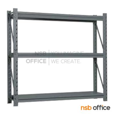 ชั้นเหล็กสำหรับรับน้ำหนักมาก 3 ชั้น ลัคกี้ รุ่น IES-60240N, IES-90240N (61D, 91D cm.)   