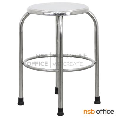 เก้าอี้สแตนเลสกลม 36Di cm. รุ่น Monty (ม็อนตี้) (ผลิต 3 ความสูง 60H, 80H, 100 H cm.) 