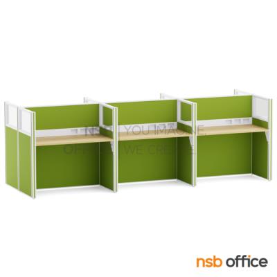 โต๊ะทำงานกลุ่ม รุ่น Leanne (ลีแอน)  พร้อมพาร์ทิชั่นกระจกใส รางไฟตรงกลาง