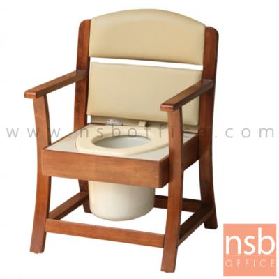 เก้าอี้โมเดิร์นพลาสติก Bobber wood รุ่น PP91104 ขนาด 56W cm. โครงขาไม้ยางพารา  (เหมาะสำหรับผู้สูงอายุ) (ยกเลิก 22/06/65)