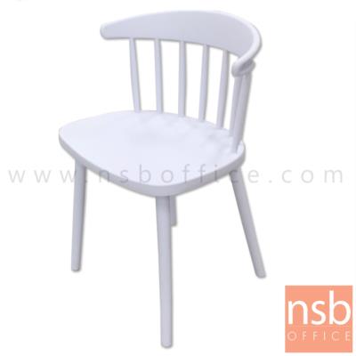 เก้าอี้โมเดิร์นพลาสติกล้วน รุ่น Christie (คริสตี) ขนาด 51W cm. สีขาว
