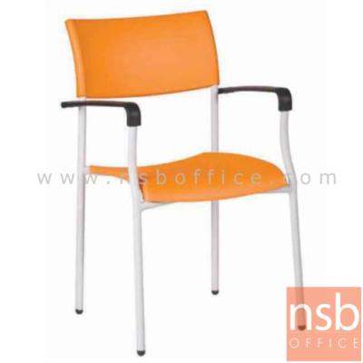 เก้าอี้อเนกประสงค์เฟรมโพลี่ รุ่น B818  ขาเหล็กพ่นสีเทา