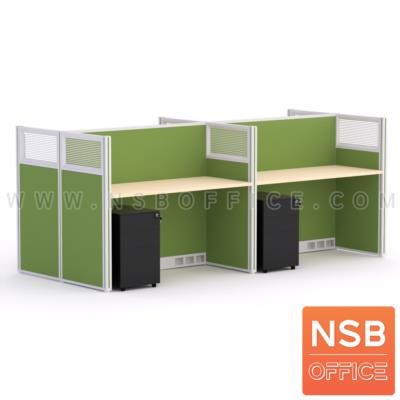 โต๊ะทำงานกลุ่ม  รุ่น Levi (ลินน์) 4 และ 6 ที่นั่ง พร้อมพาร์ทิชั่นกระจกขัดลาย รางไฟด้านล่าง