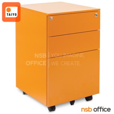 ตู้เหล็ก 3 ลิ้นชักล้อเลื่อนสีสัน สูง 60 cm.  รุ่น PD63  มีระบบป้องกันการล้มในตัว