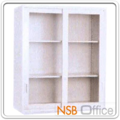 ตู้เอกสารเหล็ก นิปโป้ รุ่น K-G12 บานเลื่อนกระจกวางด้านบน (A)