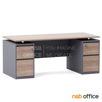 โต๊ะทำงาน 4 ลิ้นชัก  รุ่น Mofin (โมฟิน) ขนาด 160W*75D*75H cm. เมลามีน