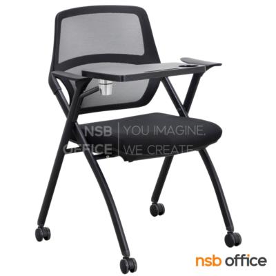 เก้าอี้เลคเชอร์หลังเน็ต รุ่น Cadell (คาร์เดลล์)  ขาเหล็ก