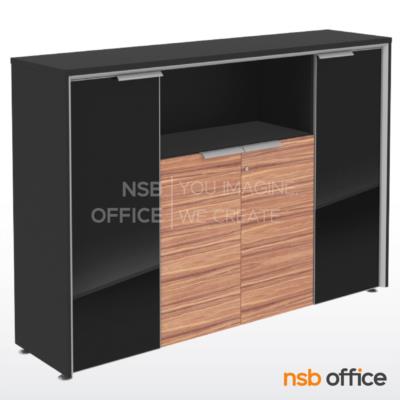 ตู้เอกสาร สูง 126H cm. 4 บานเปิด 1 ช่องโล่ง รุ่น Mantis (แมนทิส)  เมลามีน สีวอลนัทตัดดำ