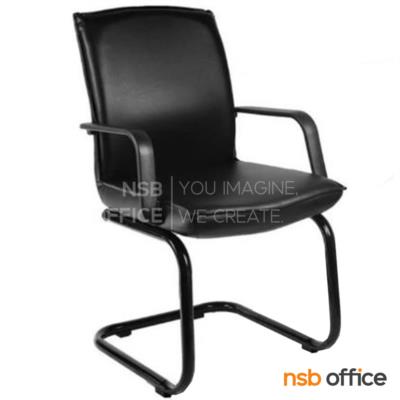 เก้าอี้รับแขกขาตัวซี รุ่น Allamanda (แอลลาแมนด้า)  ขาเหล็กพ่นดำ (สต๊อก 3 ตัวสุดท้ายหมดแล้วหมดเลย)