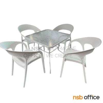 ชุดโต๊ะเก้าอี้สนาม 4 ที่นั่ง  รุ่น Annika (แอนนิกา)  