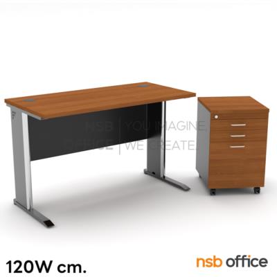 โต๊ะทำงาน รุ่น Laila (ไลล่า) ขนาด 120W ,150W cm.  พร้อมตู้ลิ้นชักล้อเลื่อน