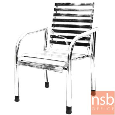 เก้าอี้อเนกประสงค์สเตนเลส รุ่น J-KJ-481R มีท้าวแขน (ผลิตจากสเตนเลสกลม+เหลี่ยม)   