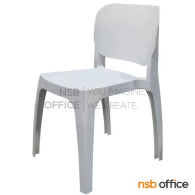 เก้าอี้โมเดิร์นพลาสติก รุ่น Zaria (ซาเรีย)  