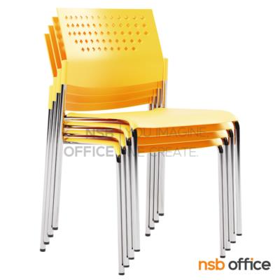 เก้าอี้อเนกประสงค์เฟรมโพลี่  รุ่น Donail (โดเนลล์)  ขาเหล็กชุบโครเมี่ยม 