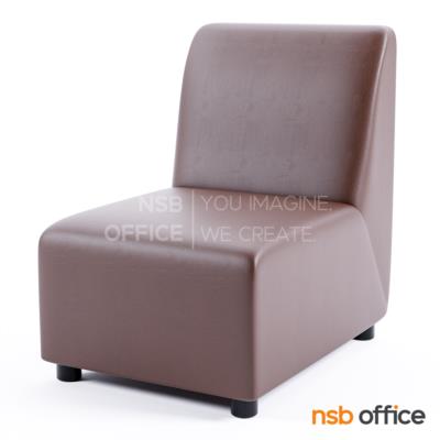 โซฟาพักผ่อนหนังเทียม  รุ่น Segar (ซีการ์) 1 ,2 ที่นั่ง ขนาด 55W ,101W cm.  