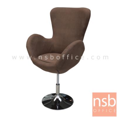 เก้าอี้พักผ่อนบุผ้า  รุ่นNP-2069 ขนาด 72W cm. (ผลิต 45-60 วัน)  ยกเลิก (วันที่ 26 ธ.ค. 2566)