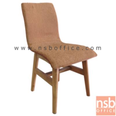 เก้าอี้โมเดิร์นผ้ากำมะหยี่  รุ่น NATURE (เนเธอร์) ขนาด 45W cm. โครงขาไม้ (ขั้นต่ำ 6 ตัวขึ้นไป)