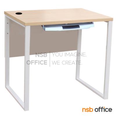 โต๊ะคอมพิวเตอร์  รุ่น Marin (มาริน) ขนาด 80W cm. ขาเหล็ก