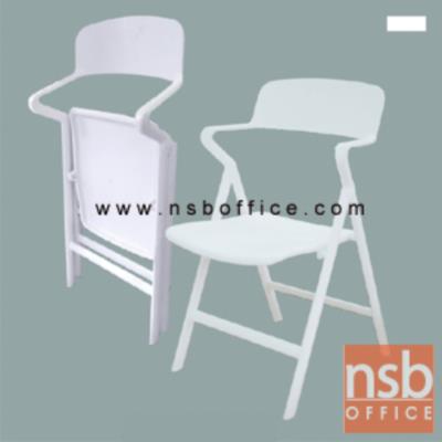 เก้าอี้โมเดิร์นพลาสติก(PP)  รุ่น PP9231 (ยกเลิก)