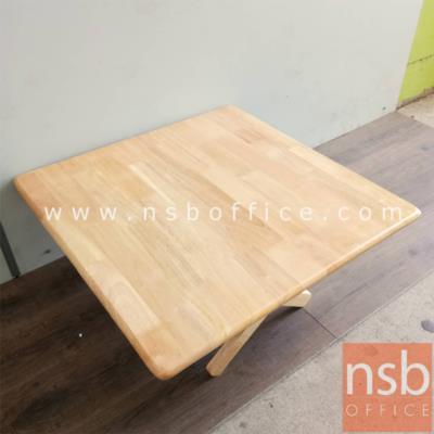 โต๊ะพับหน้าไม้ยางพารา รุ่น Pansy (แพนซี) ขนาด 60W ,75W cm.  สีธรรมชาติ