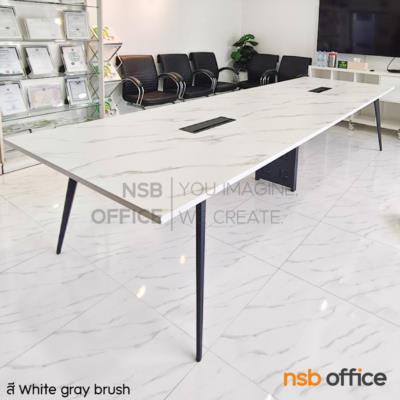 โต๊ะประชุมทรงสี่เหลี่ยม รุ่น Saphira (ซาฟิร่า)  ขนาด 320W ,360W cm. ขาเหล็กสีเทาฟ้า