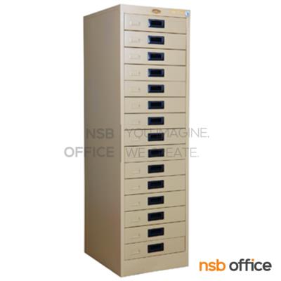 ตู้เก็บเอกสาร  15 ลิ้นชัก กระดาษ A3 รุ่น DR-215 