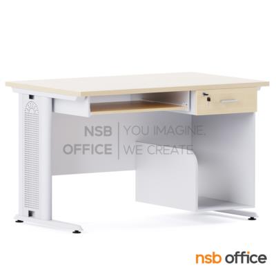 โต๊ะทำงาน 1 ลิ้นชัก 1 รางคีย์บอร์ด รุ่น Ulthor (อัลธอร์) ขนาด 120W ,150W cm. ขาเหล็กตัวแอล