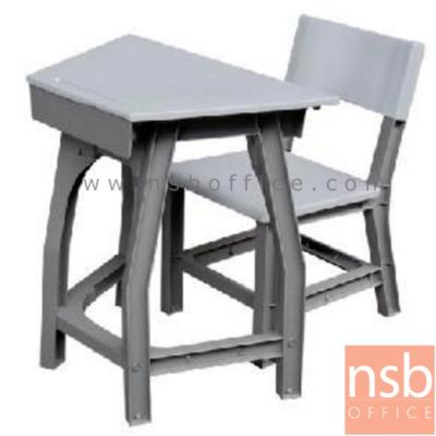 ชุดโต๊ะและเก้าอี้นักเรียน รุ่น Almond (อัลมอนด์)  ระดับชั้นประถม ขาพลาสติก